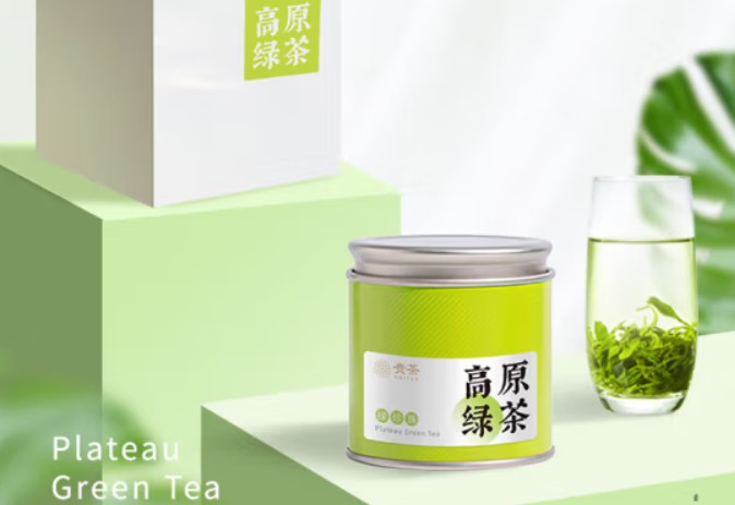 东方种业交易中心-国内保留专业做茶的持牌大宗商品交易所名单