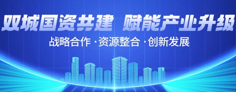 东方种业交易中心开户所需材料